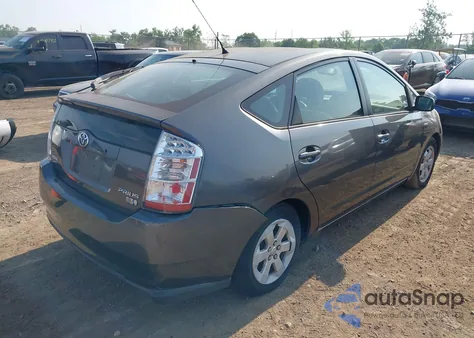 2007 Toyota Prius из США, поврежденный, VIN JTDKB20U373224616